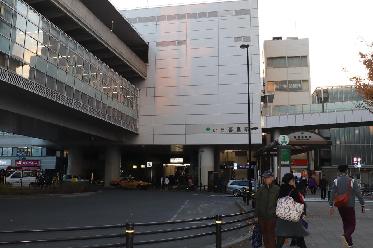 Tokyo Nippori Japanese Style Villa Luaran gambar